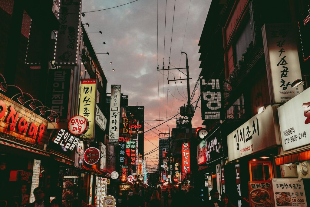 Seoul: A Dynamic Fusion of Tradition and Modernity (4-day Itinerary)